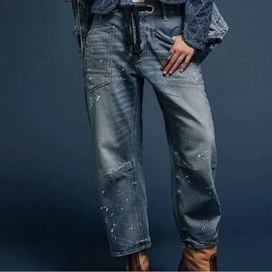 Free people jeans- We The Free Moxie Pull-On Barrel Jeans